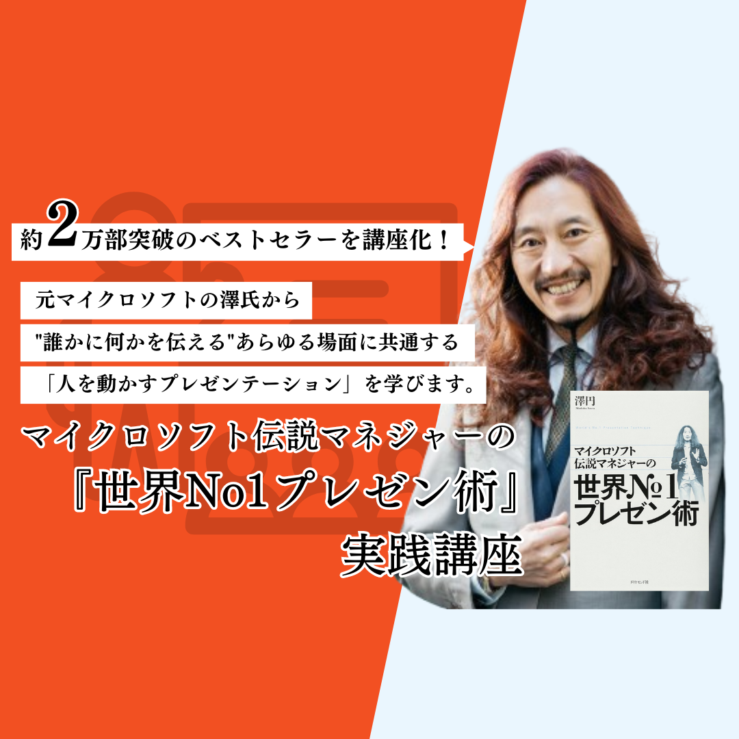 ogp (13).png